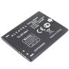 Μπαταρία TLi014A1 3.7V 1300mAh 4.81Wh για Alcatel One Touch M'Pop Vodafone Smart Mini 875 (OEM) (BULK) Μπαταρία TLi014A1 3.7V 1300mAh 4.81Wh για Alcatel One Touch M'Pop Vodafone Smart Mini 875 (OEM) (BULK)